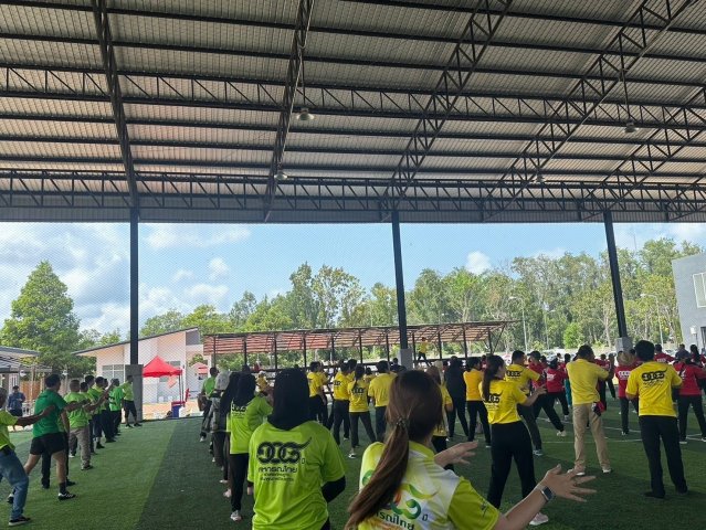 วันสหกรณ์แห่งชาติ ประจำปี 2567